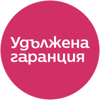 Допълнителна гаранция