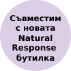 Natural Response Badge