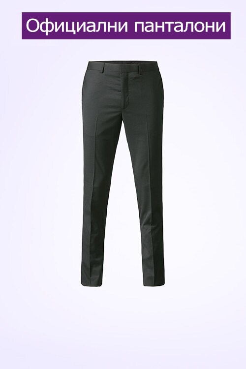 Suit trousers